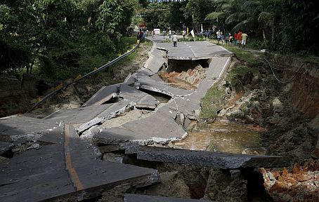 The 2013 Bohol Earthquake